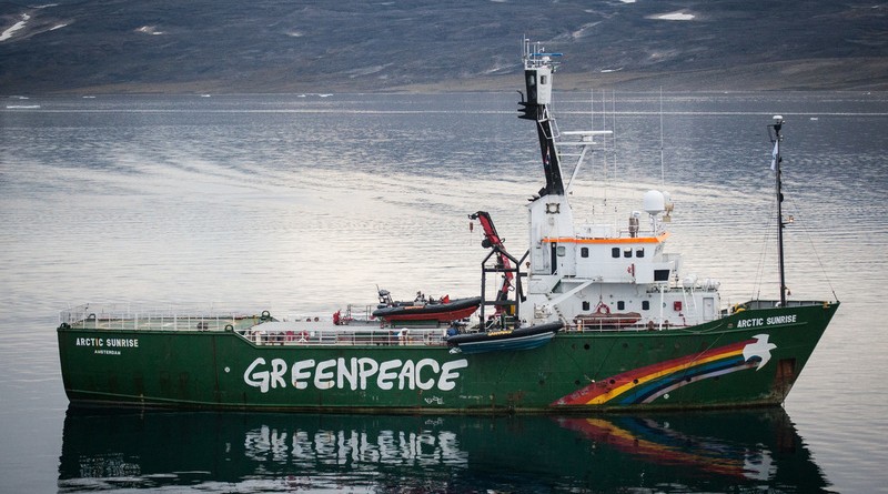 An image representing Rainbow Warrior